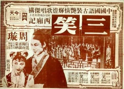 哪里能办假兴业银行存款证明